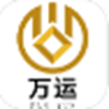 万运 1.0.3