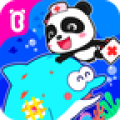 宝宝动物世界 1.4
