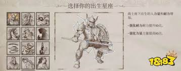 上古卷轴4湮灭重制版耐力属性作用是什么