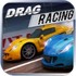 短程高速赛车 v1.2