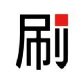 刷题铅笔app官方版 v1.0.3