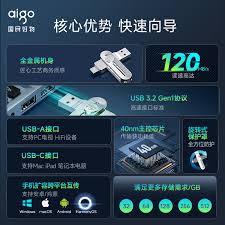 怎样辨别手机是否原装正品