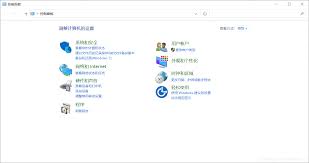 win7系统IE浏览器无法更改主页如何解决