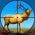 狙击射击动物 1.3