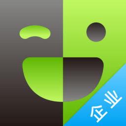 企业流利说 9.6.4
