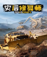 灾后修复师七项修改器 v0.1.D1.1