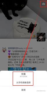 微信朋友圈图片为何不显示