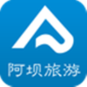 阿坝旅游官网 v4.0.2