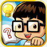 成语大挑战修改版(无限金币)V9.1.2 for android 中文版 V9.1.4