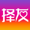 择友 4.23.5
