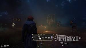 光与影33号远征队破界怎么获取