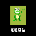 呱呱生鲜 1.0.3