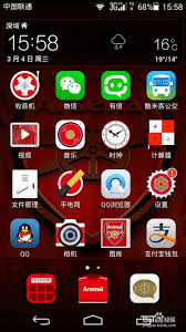 华为手机如何删除应用安装包