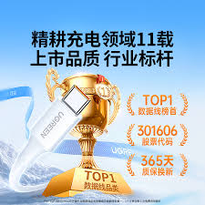 小米15有哪些亮点