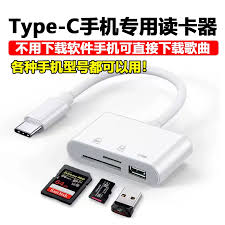 小米手机内存为何无缘无故满了