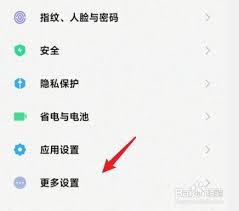 小米手机连接电脑提示无法识别的usb设备怎么办