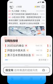搜狗浏览器网页官网入口在哪