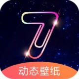 七天壁纸 1.3.11
