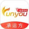 168司机端 2.2