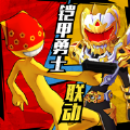 阿人模拟器手机版 v8.1.5