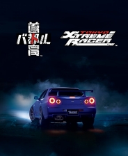 首都高赛车四项修改器 v.0.12.0