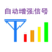 手机自动增强信号 v1.78