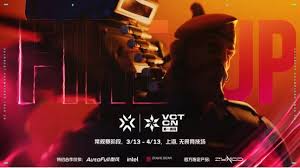 无畏契约vct cn联赛2025何时开启