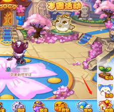 洛克王国魔法家具怎么用