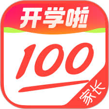 如何下载安装作业帮