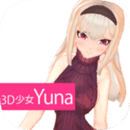 3D少女模拟ios版 1.3