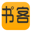 书客阅读免费 v2.5.02