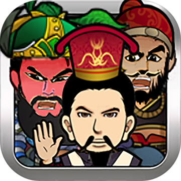 三国记 1.8.8