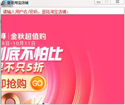 QQ截图20201009115335.png