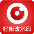好修改水印相机 3.1.0