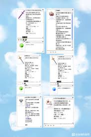 仙境传说符文骑士玩法