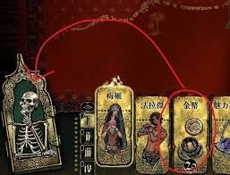 苏丹的游戏如何赚钱