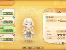 幻想生活i如何解锁隐藏角色尤利娅