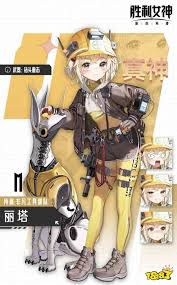 胜利女神开荒用什么强力角色