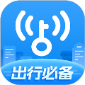 2023wifi万能钥匙 4.9.53