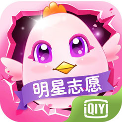 明星志愿：星之守护手游 1.4