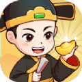 亿万庄园 1.1.1.0