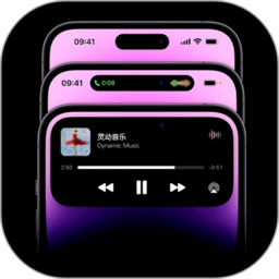 vivo灵动岛 1.7.7