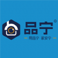 品宁牛羊定位器 5.5.13