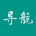 1234网址导航 v1.2.13