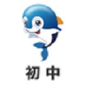 初中帮app v2.2.12
