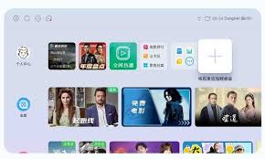 当贝如何添加桌面快捷方式