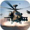 直升机模拟器天空战争 1.0.7
