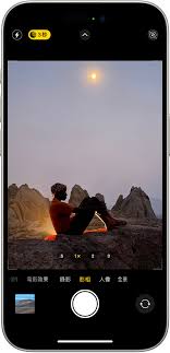 iPhone相机功能有哪些