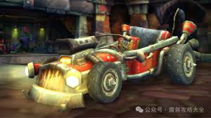 魔兽世界安德麦DRIVE竞速赛地点在哪