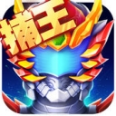 铠甲勇士英雄归来 1.4